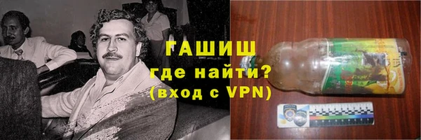 прущий лед Цивильск