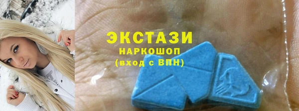 бутират Остров