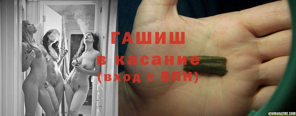 бутират Остров