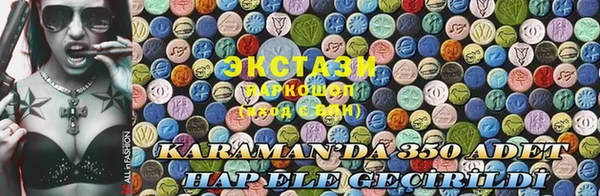 прущие крисы Нягань