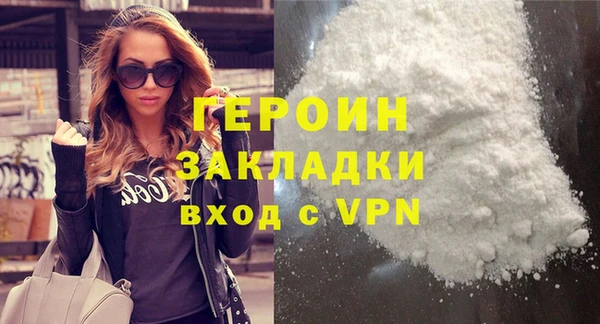 прущий лед Вуктыл