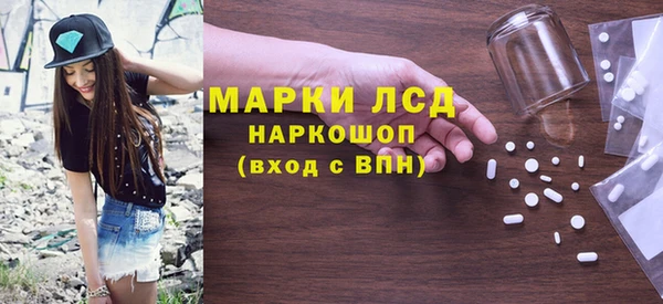 прущий лед Вуктыл