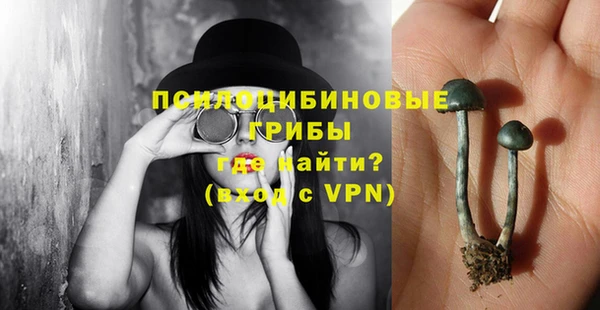каннабис Цимлянск