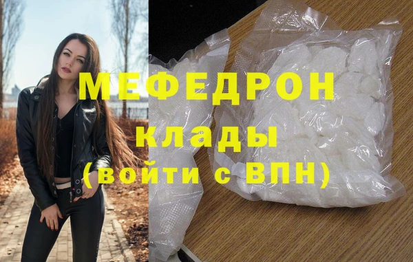 бутират Остров