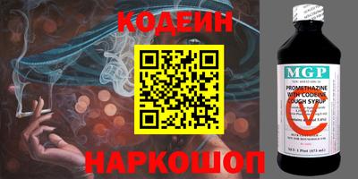 mdpv Балахна