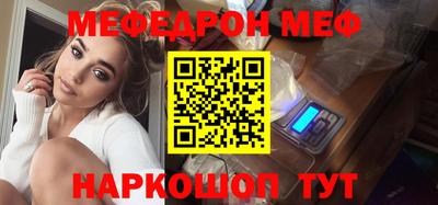 первитин Апрелевка