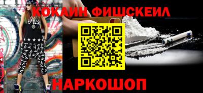 первитин Апрелевка