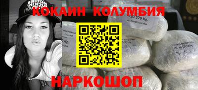 альфа пвп VHQ Беслан
