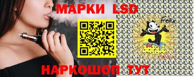 mdpv Балахна