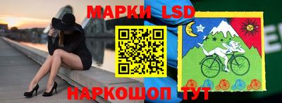 ALPHA-PVP Балашиха