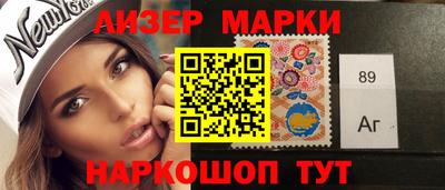 эйфоретик Аргун