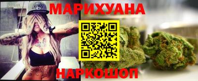 ALPHA-PVP Балашиха