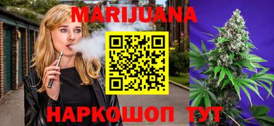 круглые Апшеронск