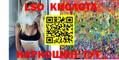 прущие крисы Азнакаево