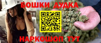ALPHA-PVP Балашиха