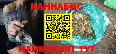 эйфоретик Аргун