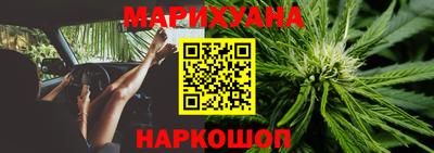 круглые Апшеронск