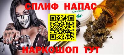 альфа пвп Берёзовский