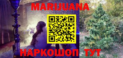 первитин Апрелевка