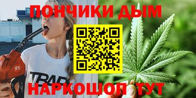 mdpv Балахна
