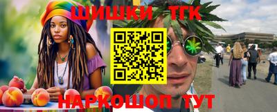 первитин Апрелевка