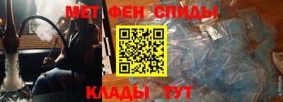 mdpv Балахна