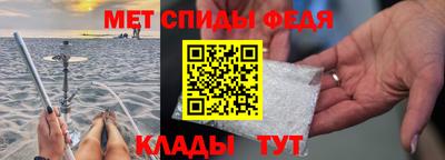 mdpv Балахна