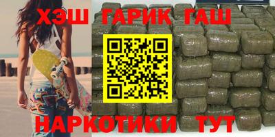 ALPHA-PVP Балашиха