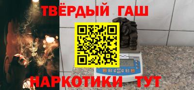 эйфоретик Аргун