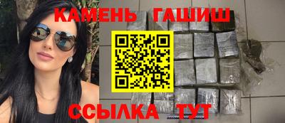ALPHA-PVP Балашиха