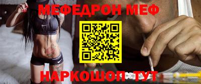 первитин Апрелевка