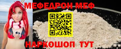 ALPHA-PVP Балашиха