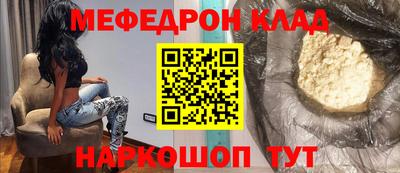 круглые Апшеронск