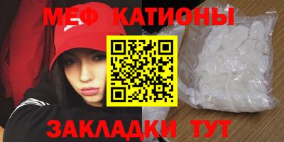 эйфоретик Аргун