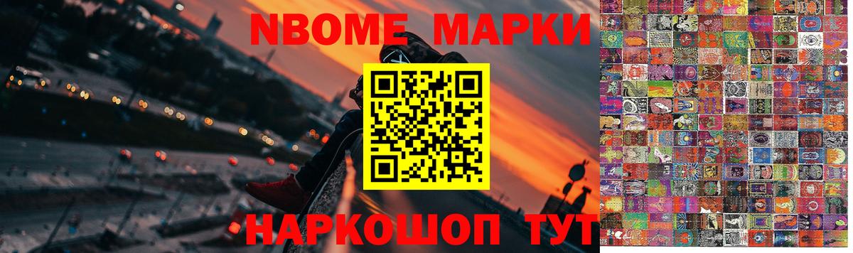 ЛСД экстази кислота  ЛСД экстази кислота  Борисоглебск 